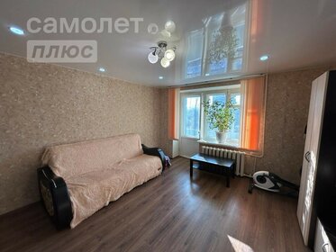 60 м², 3-комнатная квартира 4 970 000 ₽ - изображение 65