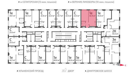 43,7 м², 1-комнатная квартира 19 424 650 ₽ - изображение 48