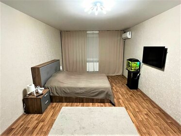Снять 4-комнатную квартиру с телевизором в Химках - изображение 39