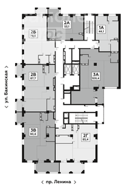 Квартира 80 м², 2-комнатная - изображение 1