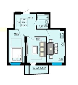 48 м², 2-комнатная квартира 6 800 000 ₽ - изображение 49