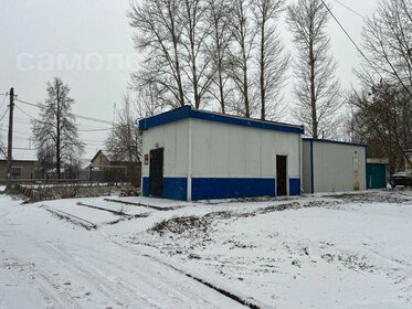 2130 м², торговое помещение 112 000 000 ₽ - изображение 73