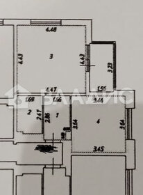 Квартира 43,6 м², 1-комнатная - изображение 1