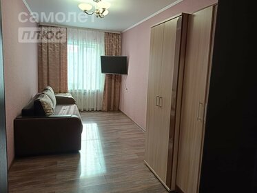 114,5 м² дом, 2,3 сотки участок 7 200 000 ₽ - изображение 48