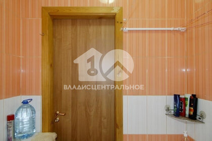 22 м², квартира-студия 2 250 000 ₽ - изображение 44