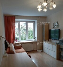 58,4 м², квартира-студия 20 596 500 ₽ - изображение 88