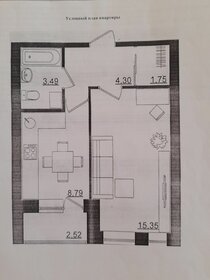 37 м², 1-комнатная квартира 3 200 000 ₽ - изображение 73