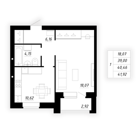 Квартира 40,5 м², 1-комнатная - изображение 1