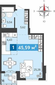 45,6 м², квартира-студия 4 723 460 ₽ - изображение 51