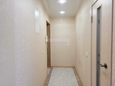 31,4 м², 1-комнатная квартира 3 950 000 ₽ - изображение 94