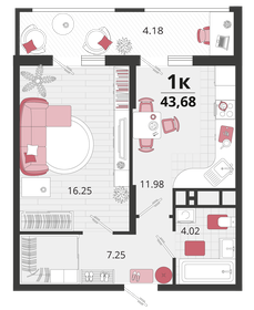 Квартира 43,7 м², 1-комнатная - изображение 1