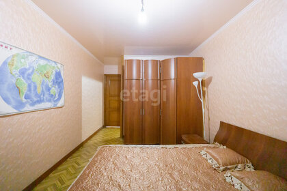 111,4 м², 5-комнатная квартира 8 700 000 ₽ - изображение 8