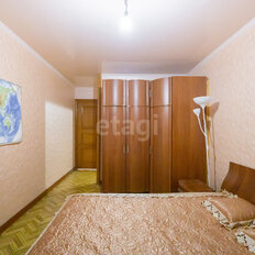 Квартира 105 м², 5-комнатная - изображение 3