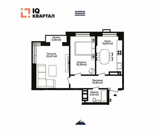 61,9 м², 2-комнатная квартира 5 406 811 ₽ - изображение 8
