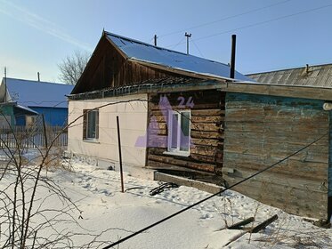 Купить коммерческую недвижимость в Московской области - изображение 45