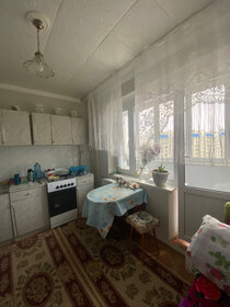 Купить 4-комнатную квартиру в ЖК «Пречистенка 13» в Москве и МО - изображение 4
