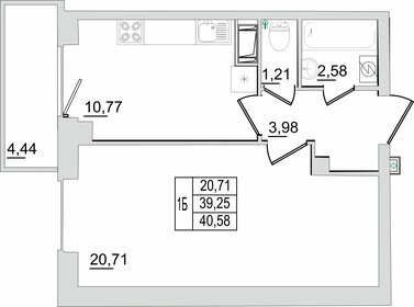 40,4 м², 1-комнатная квартира 3 970 000 ₽ - изображение 83