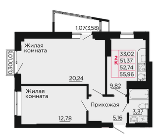 53 м², 2-комнатная квартира 6 143 360 ₽ - изображение 21