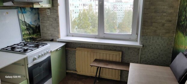 400 м², офис 823 333 ₽ в месяц - изображение 78