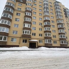 Квартира 87,5 м², 3-комнатная - изображение 1