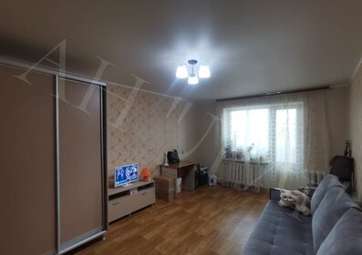 35,4 м², 1-комнатная квартира 2 950 000 ₽ - изображение 27