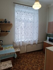 45 м², 2-комнатная квартира 18 000 ₽ в месяц - изображение 15