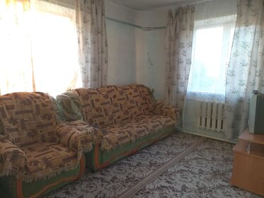 85,5 м² дом, 7,5 сотки участок 3 250 000 ₽ - изображение 36