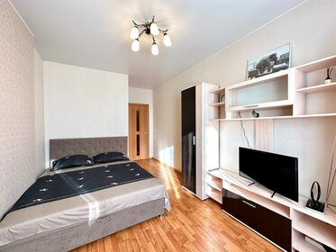 45 м², 1-комнатная квартира 2 300 ₽ в сутки - изображение 35