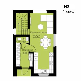 56,6 м², 3-комнатная квартира 11 000 000 ₽ - изображение 80