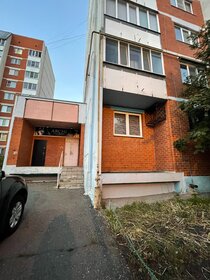 232 м², помещение свободного назначения 162 000 ₽ в месяц - изображение 33