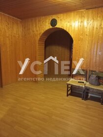 174,6 м² дом, 7,3 сотки участок 15 300 000 ₽ - изображение 54