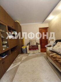 Купить квартиру рядом с парком у станции Дзержинская в Перми - изображение 37