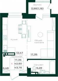 30,6 м², квартира-студия 4 650 000 ₽ - изображение 67