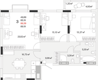 Квартира 86,4 м², 3-комнатная - изображение 1