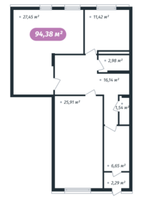 556 м², торговое помещение 25 000 000 ₽ - изображение 18