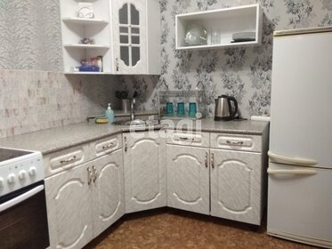 20,8 м², квартира-студия 9 050 000 ₽ - изображение 72