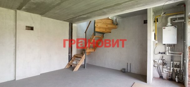 42,4 м² дом, 7,5 сотки участок 3 800 000 ₽ - изображение 43