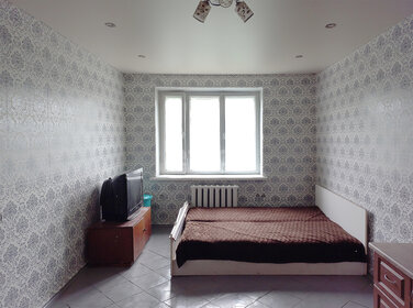 47,1 м², 3-комнатная квартира 1 600 000 ₽ - изображение 61