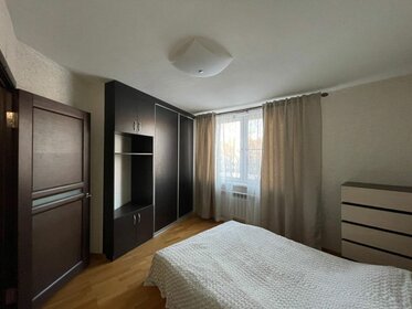 96 м², 4-комнатная квартира 12 490 000 ₽ - изображение 73