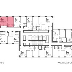 Квартира 106,3 м², 4-комнатная - изображение 3