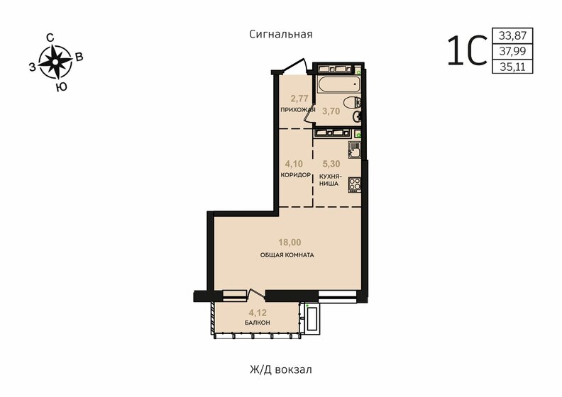 35,1 м², 1-комнатная квартира 6 599 928 ₽ - изображение 1