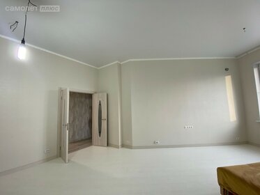 80,4 м², 3-комнатная квартира 9 300 000 ₽ - изображение 46