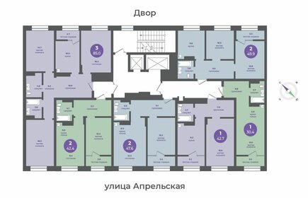 46,7 м², 2-комнатная квартира 5 100 000 ₽ - изображение 70