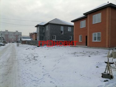 320 м² дом, 10 соток участок 24 990 000 ₽ - изображение 72