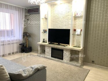 71 м², 3-комнатная квартира 5 650 000 ₽ - изображение 50