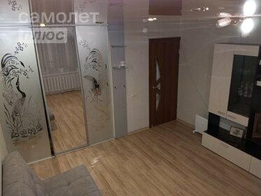 35,1 м², 1-комнатная квартира 2 450 000 ₽ - изображение 53