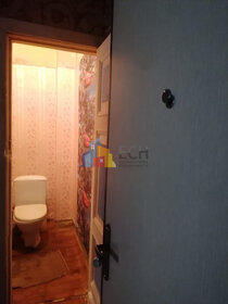 Купить квартиру-студию рядом с рекой в апарт-отеле IN2IT в Санкт-Петербурге и ЛО - изображение 23