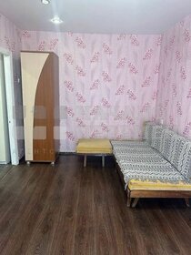 47 м², 2-комнатная квартира 29 500 ₽ в месяц - изображение 49