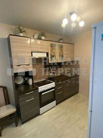 65 м², 3-комнатная квартира 55 000 ₽ в месяц - изображение 60