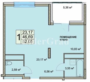 Квартира 52,1 м², студия - изображение 1